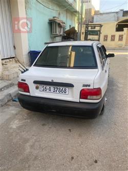 سايبا 131